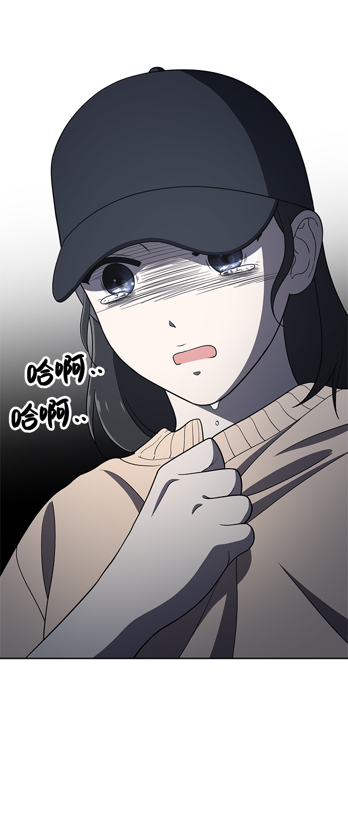第79话35