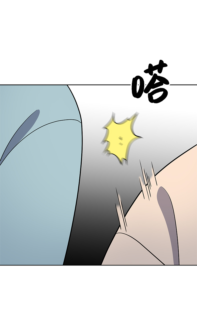 第79话36
