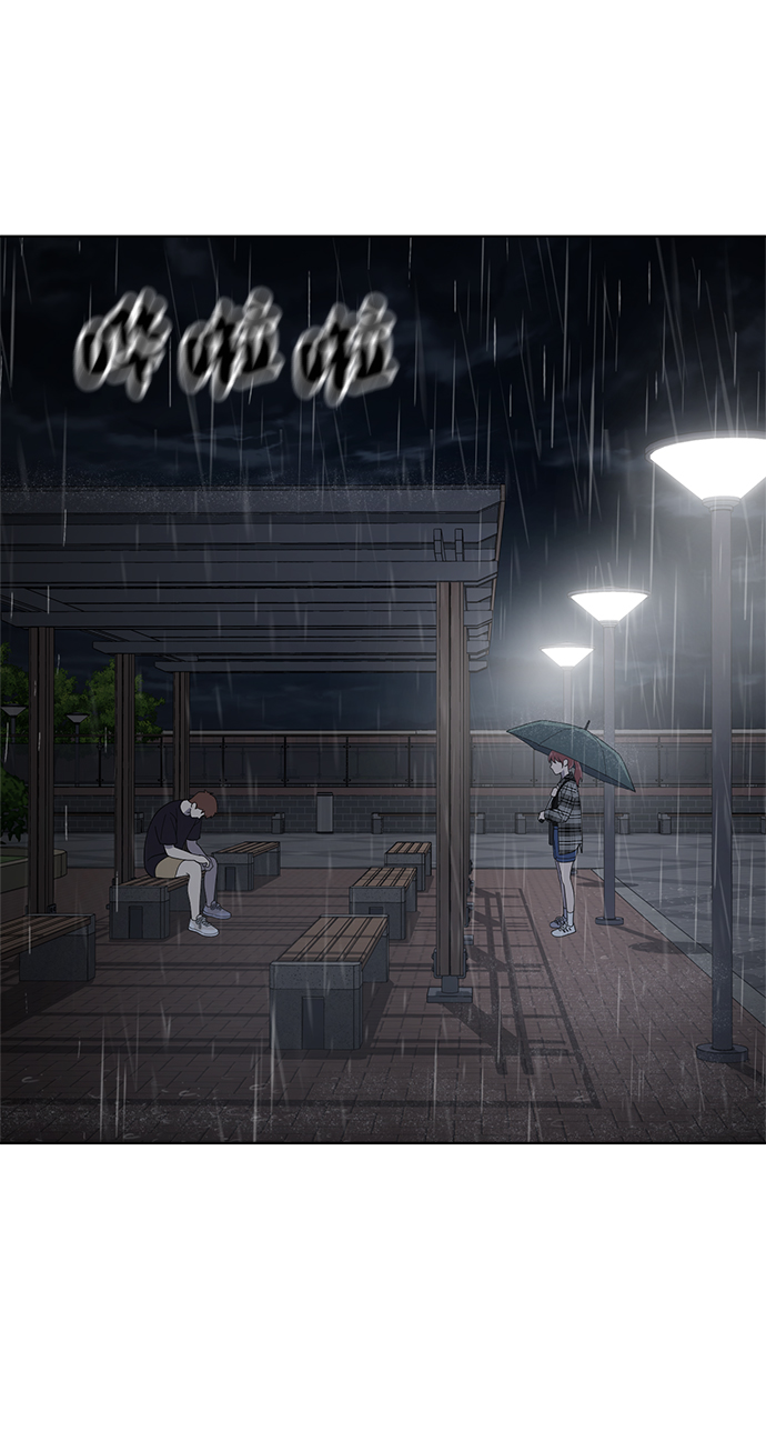 第79话48