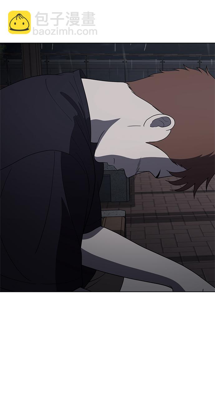 第79话53