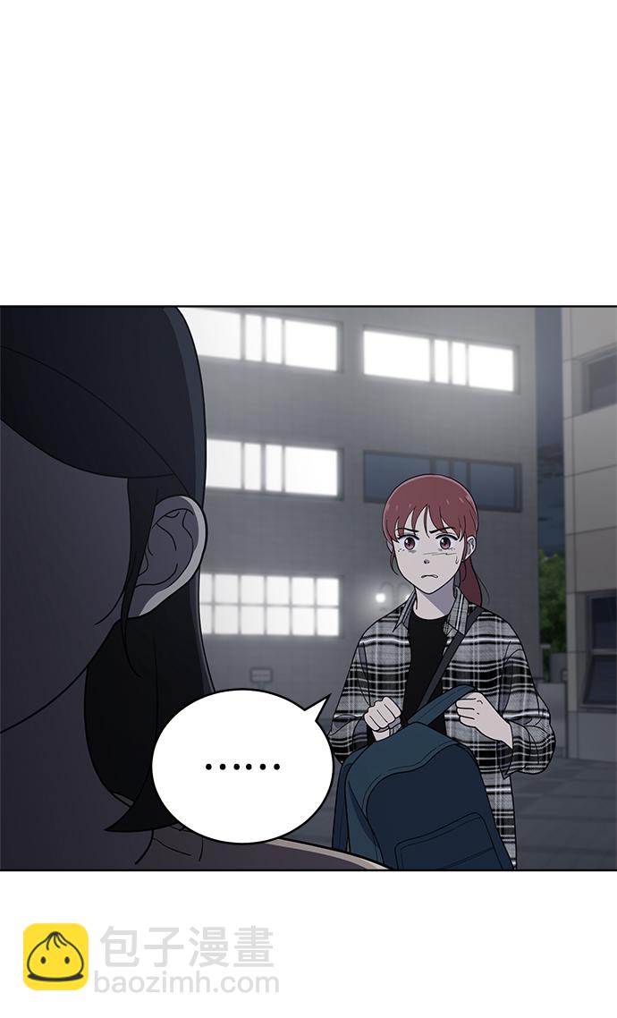 第79话6