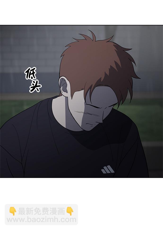第79话62