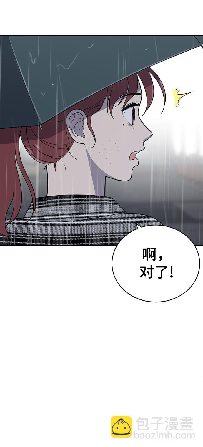 第79话80