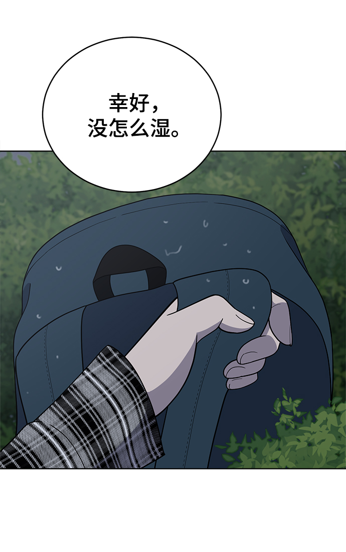 第79话81