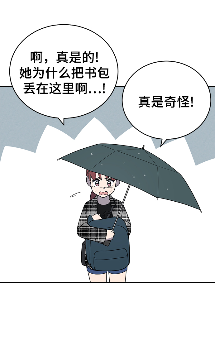 第79话82