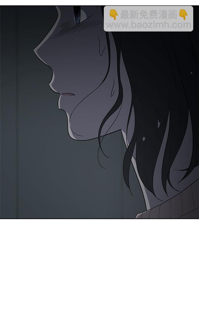 第79话91