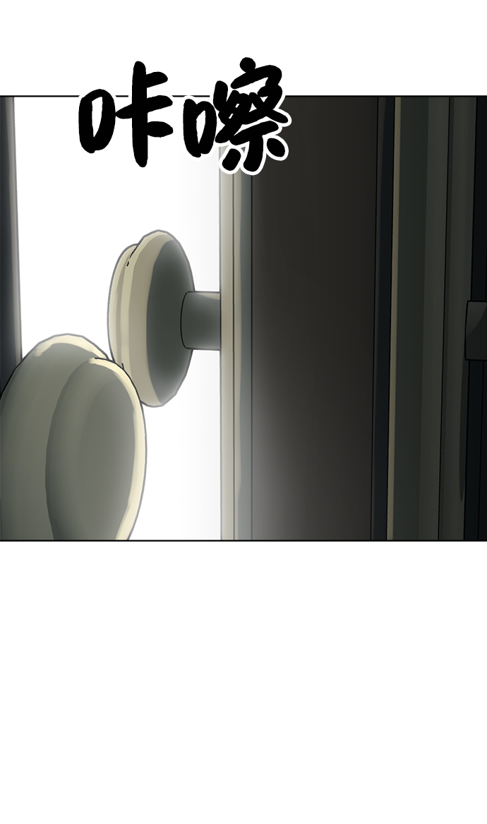 第79话93