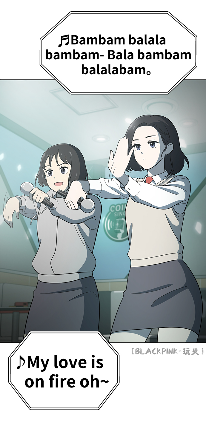 第80话12