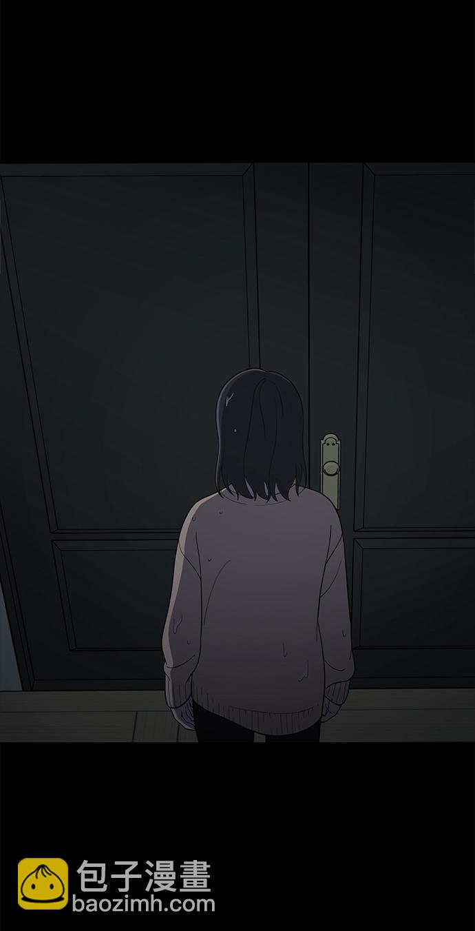 第80话20