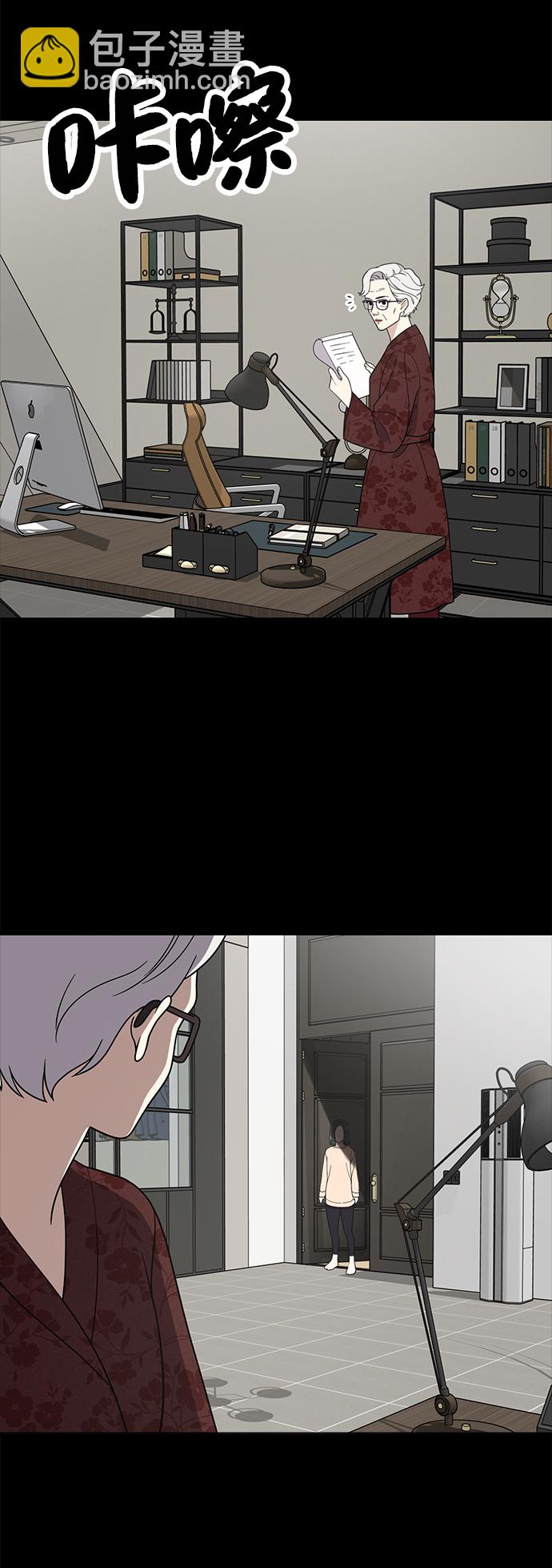 第80话22