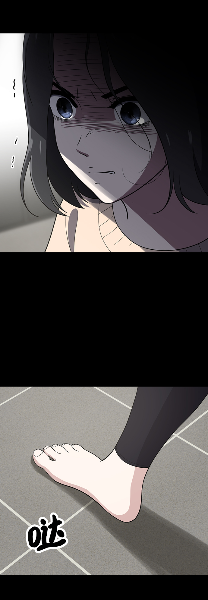 第80话27