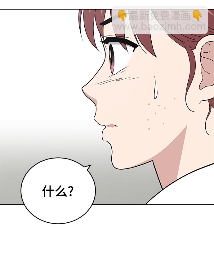 第80话36