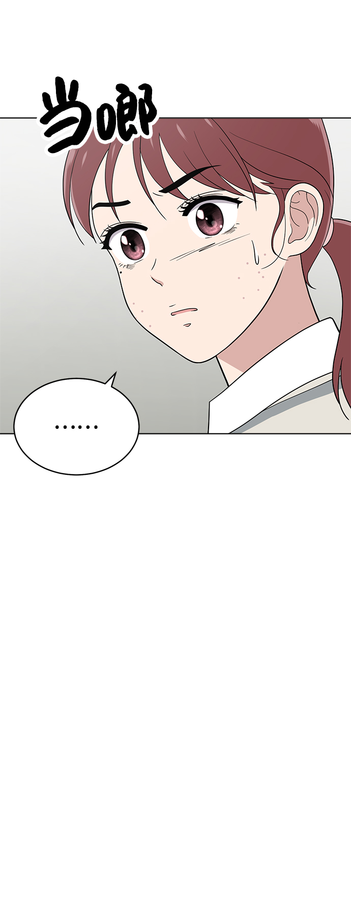 第80话42