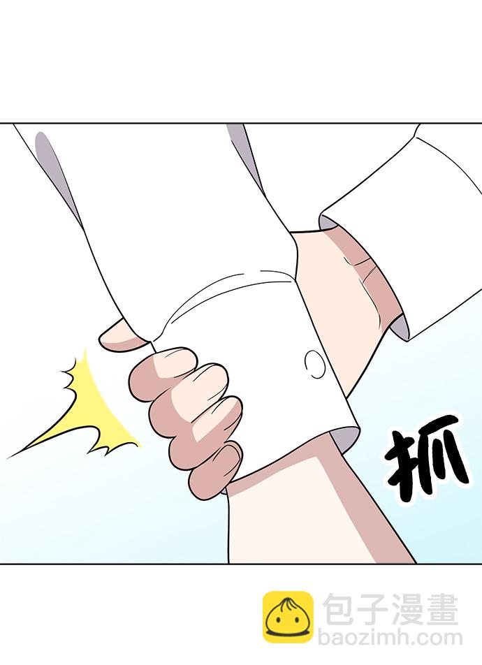 第80话43