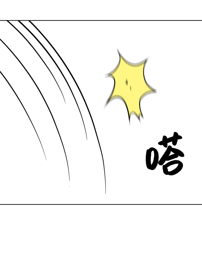 第80话45