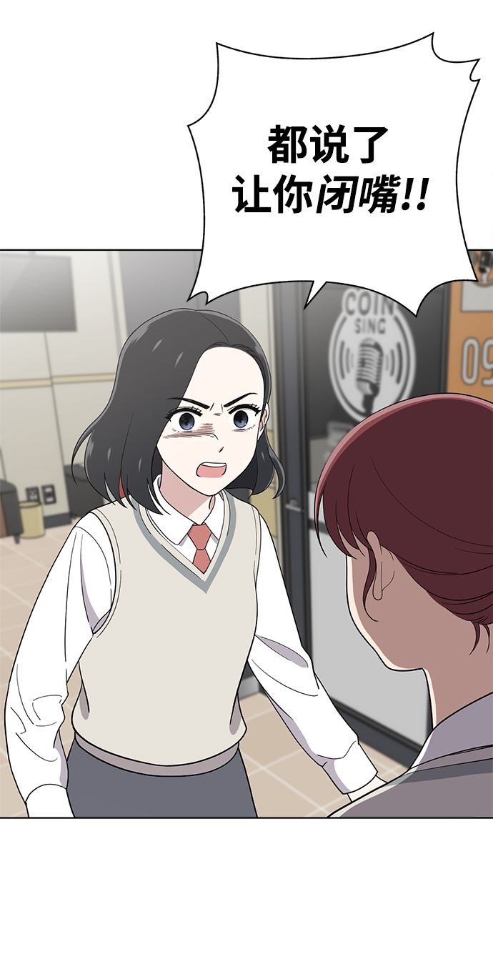 第80话46