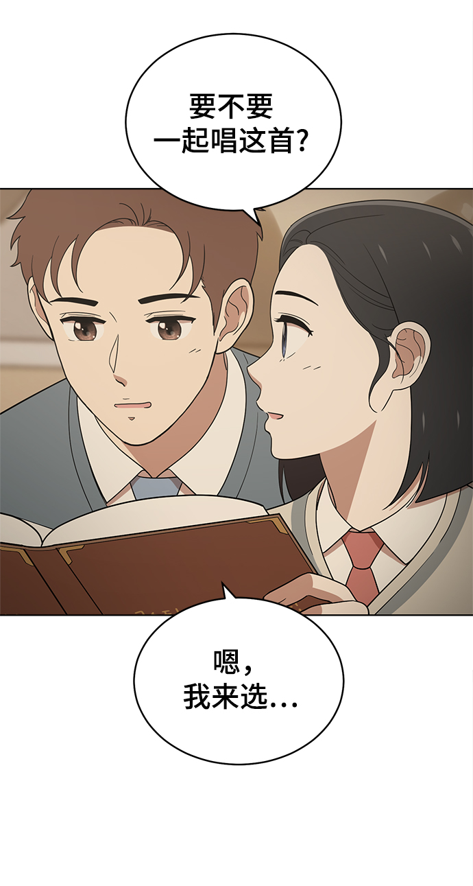 第80话55