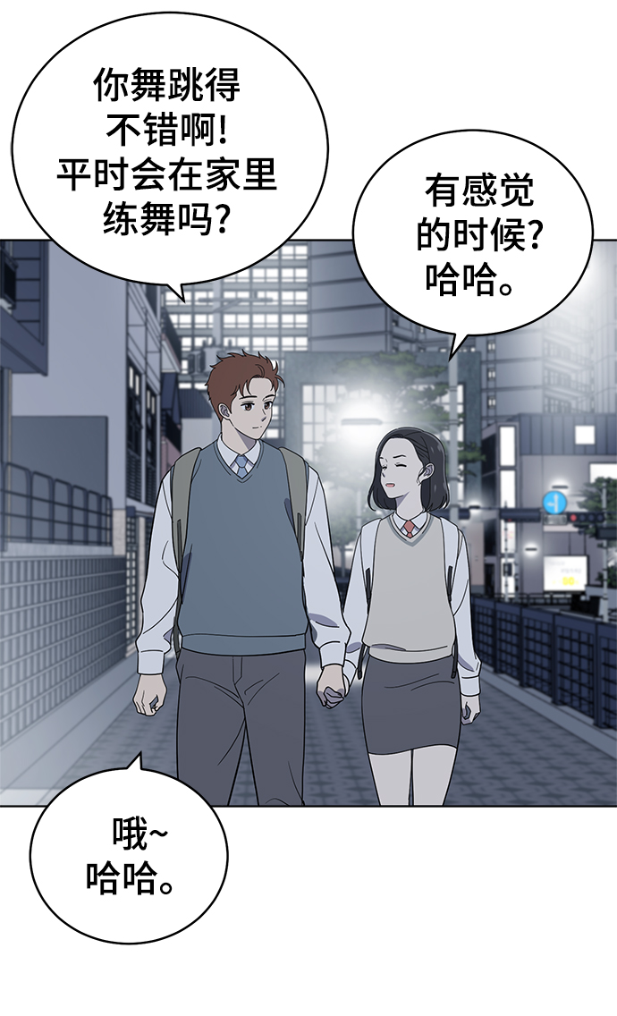 第80话62
