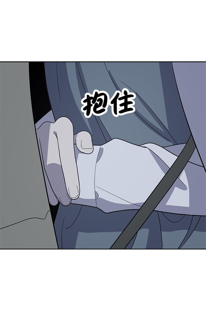 第80话69