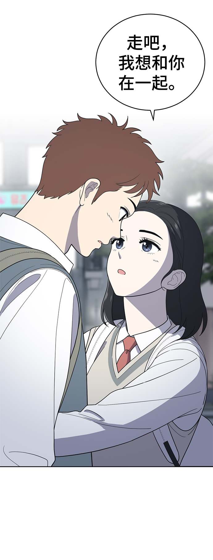 第80话70