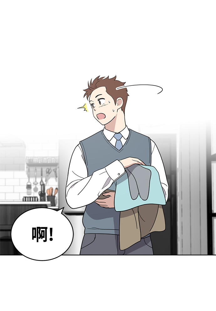 第81话19