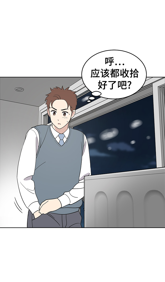 第81话22