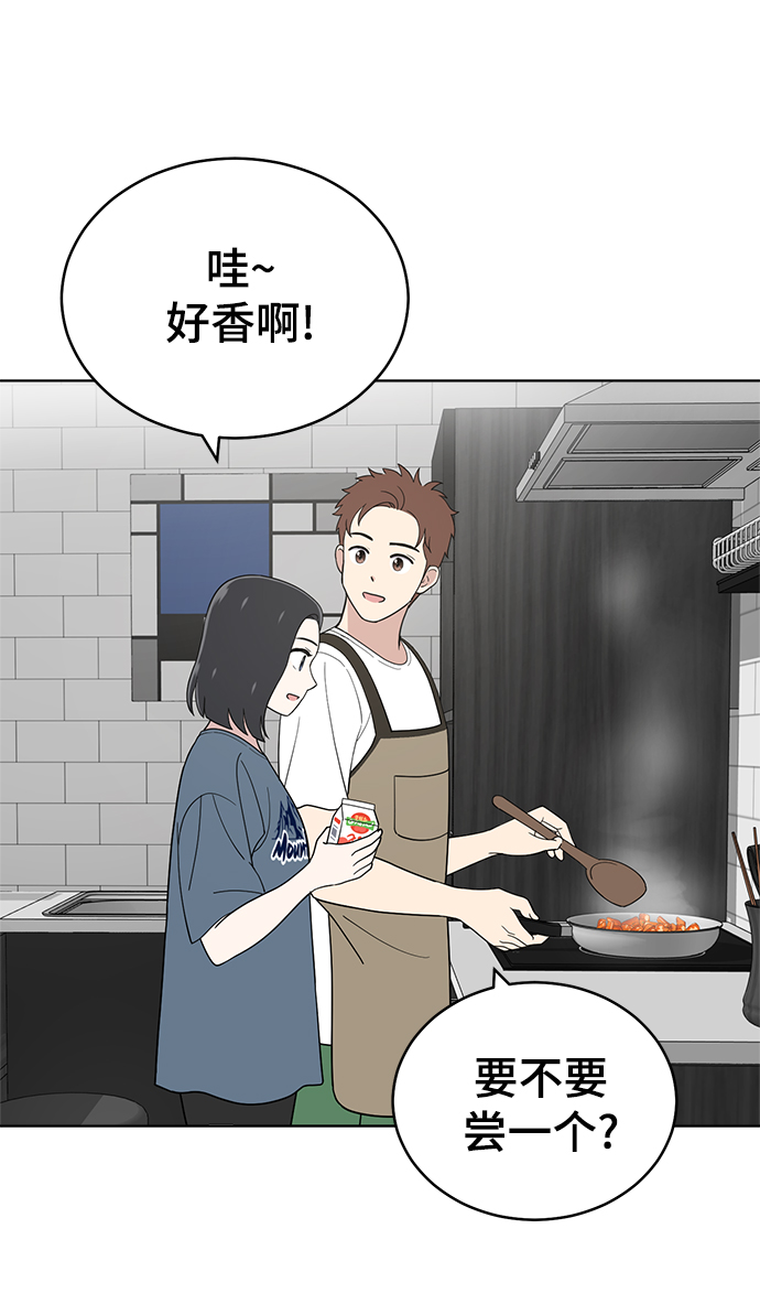 第81话29