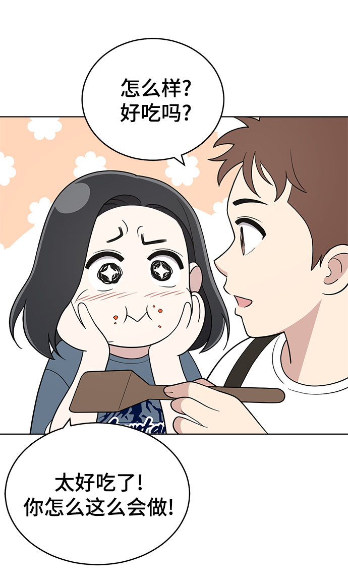 第81话30