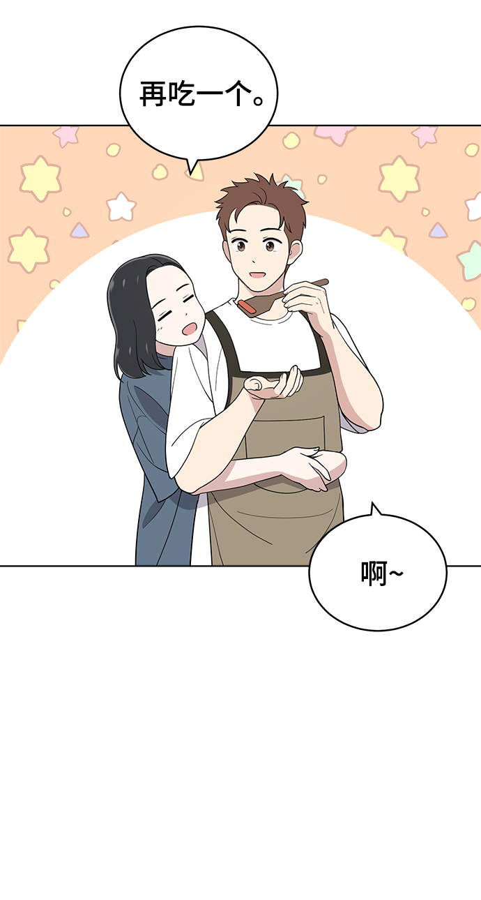 第81话39