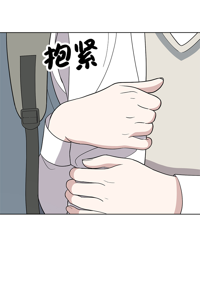第81话5