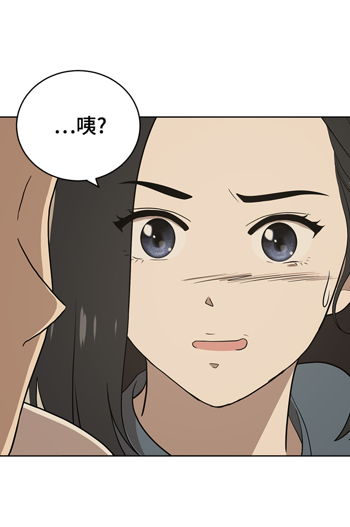 第81话82