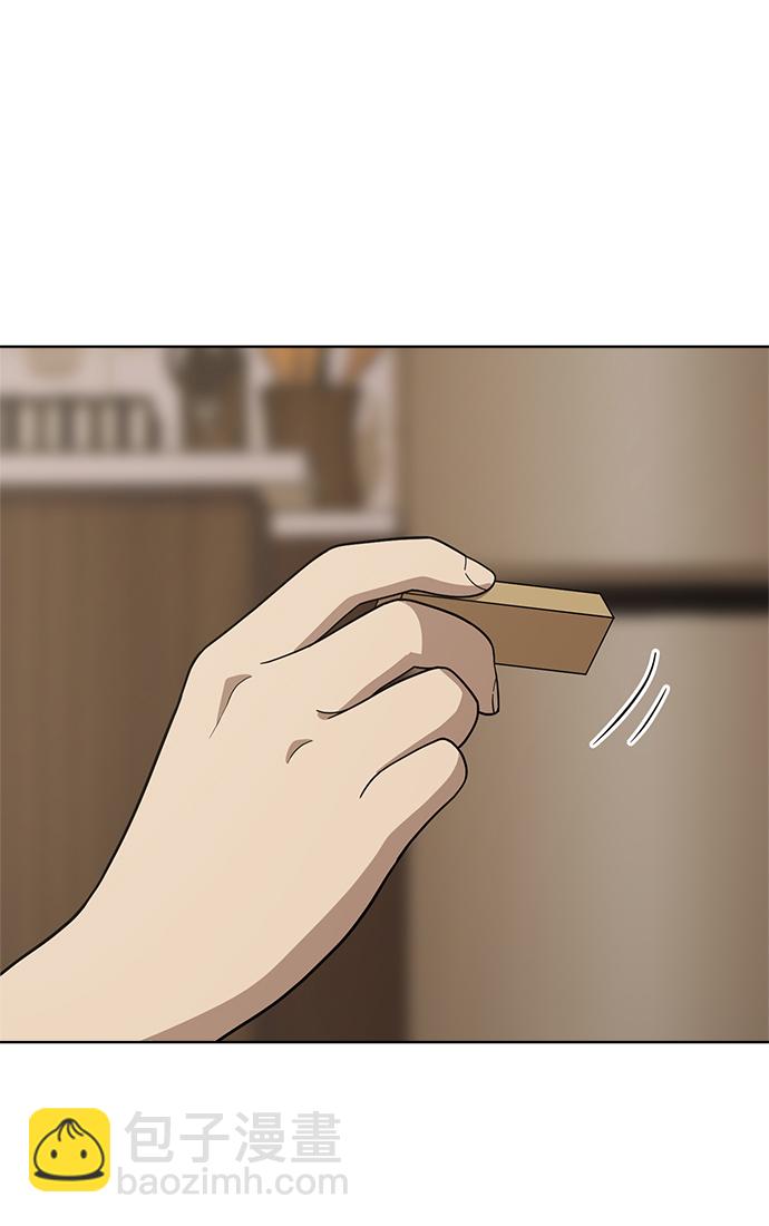 第81话89