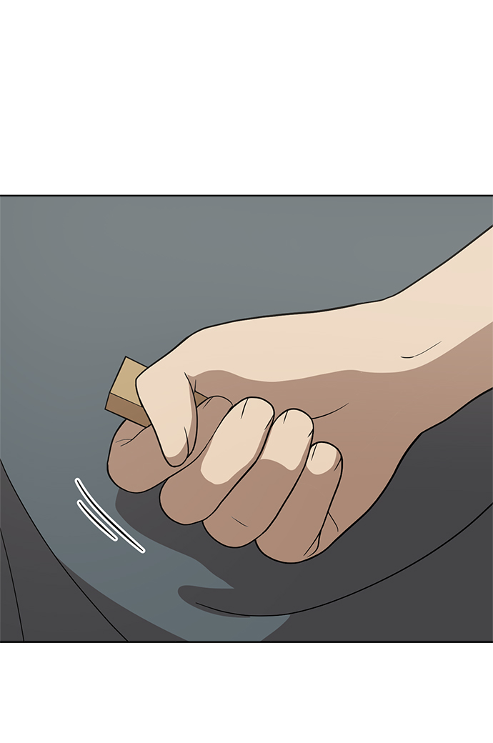 第81话95