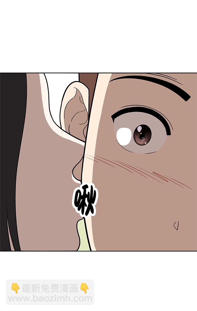 第82话13