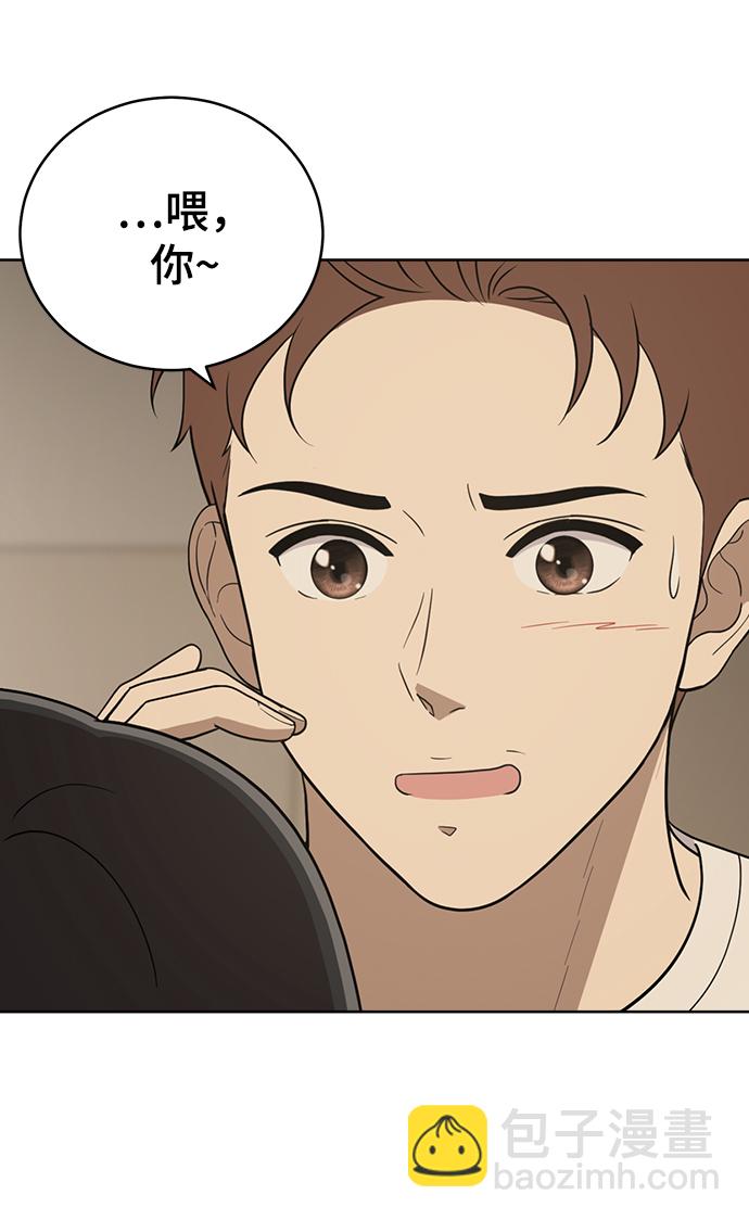第82话15