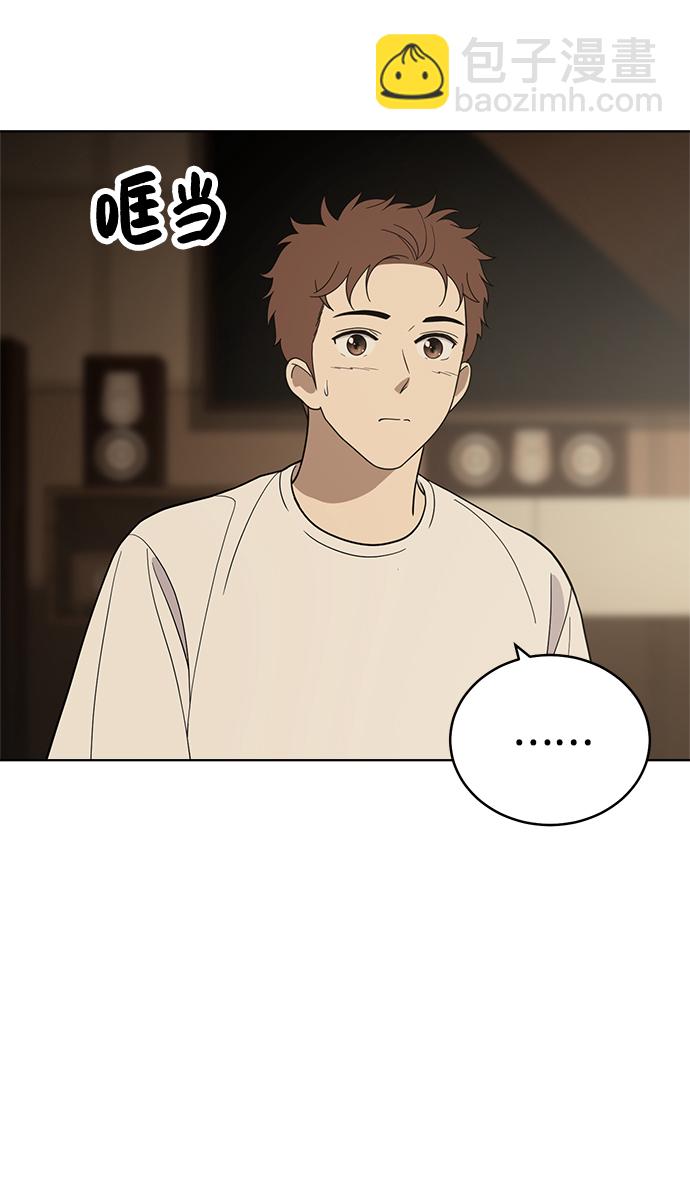第82话17