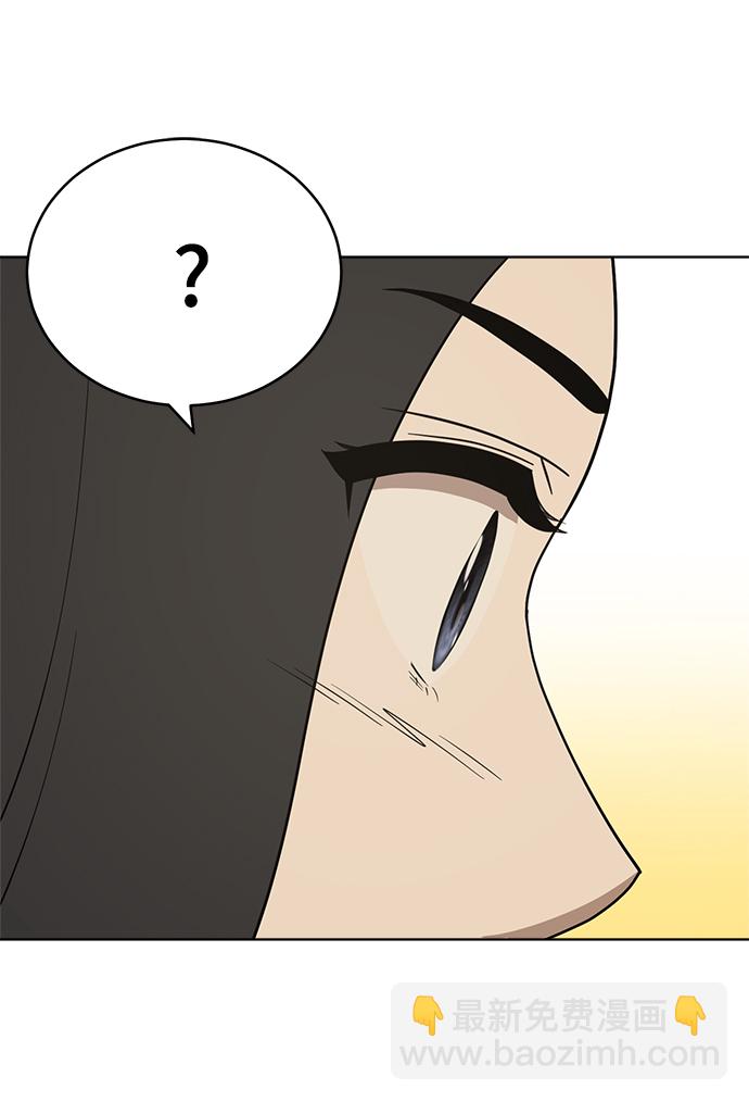 第82话2