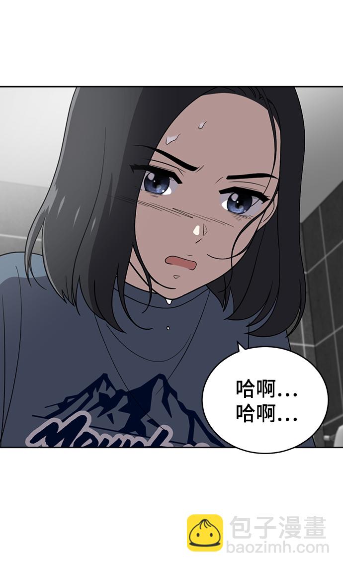第82话21