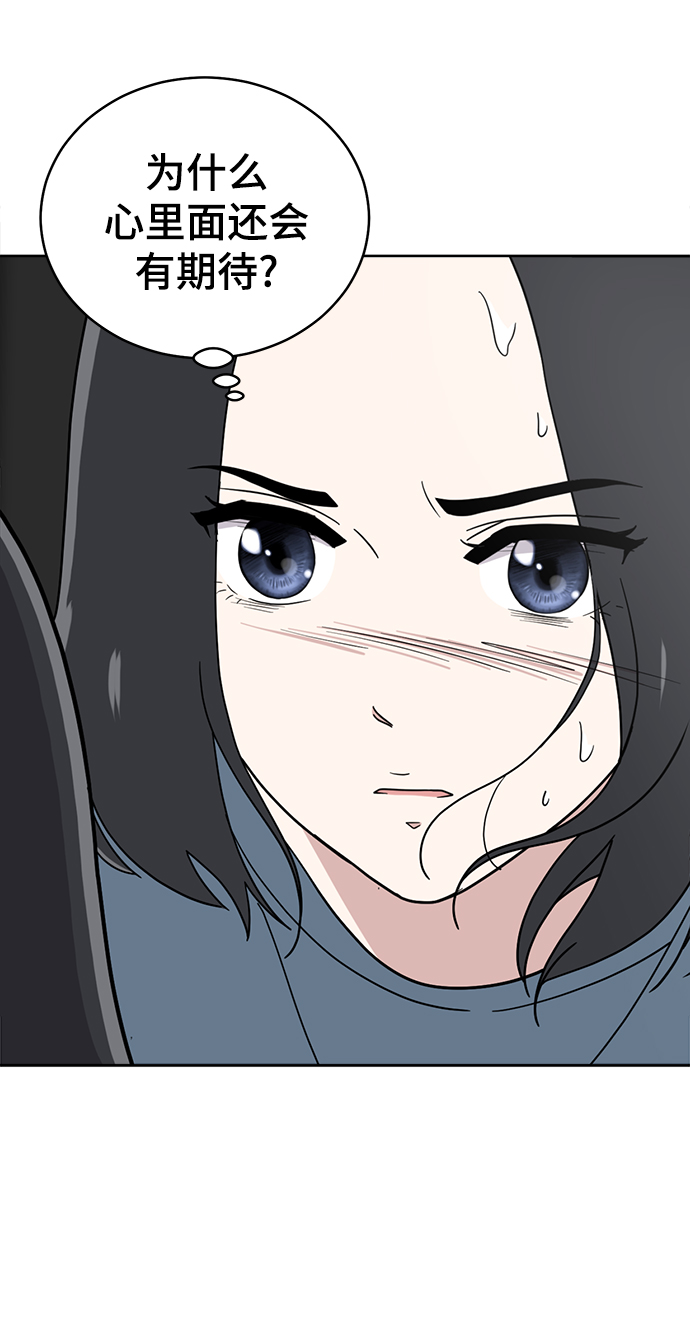 第82话25