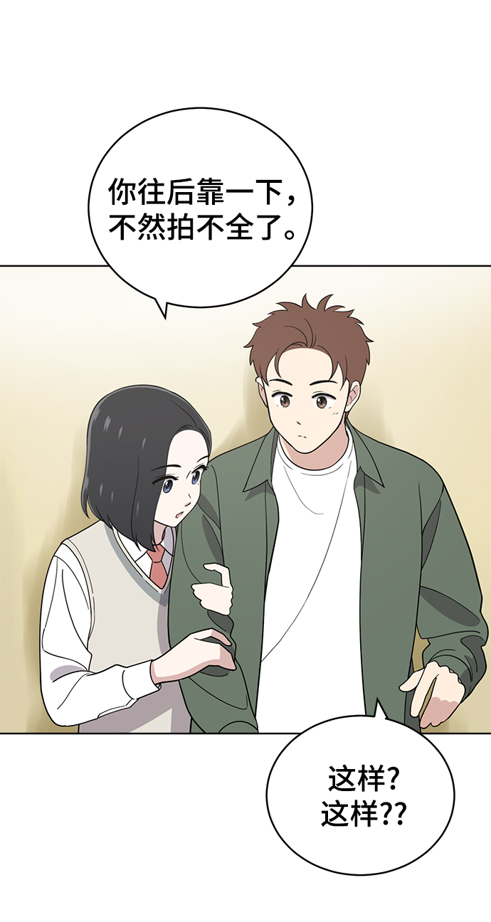 第82话47