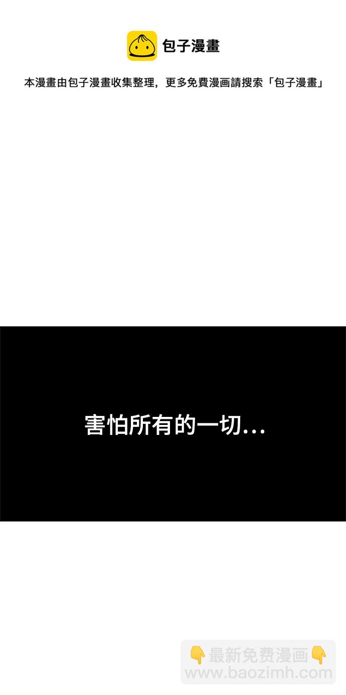 第82话49