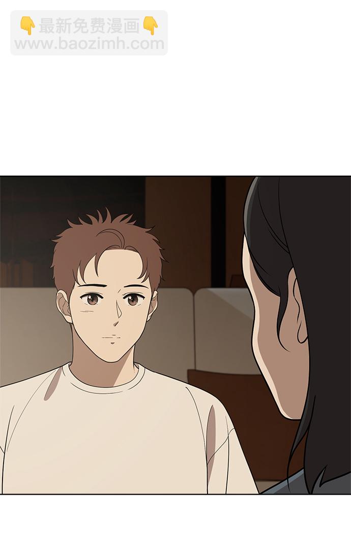 第82话5