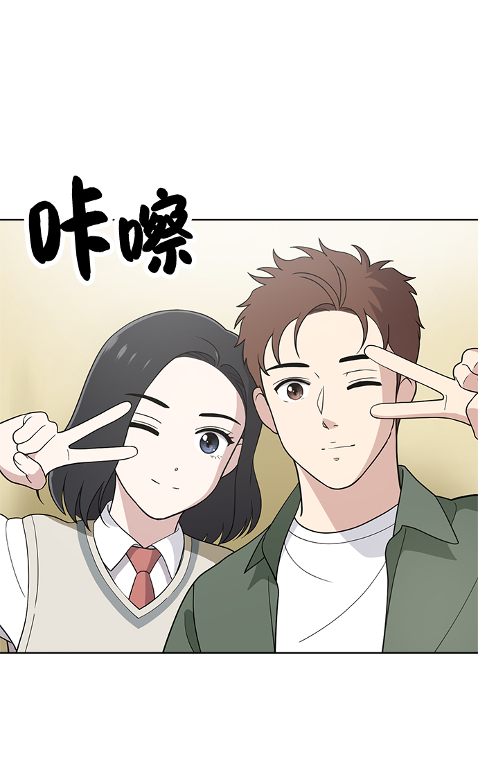 第82话55