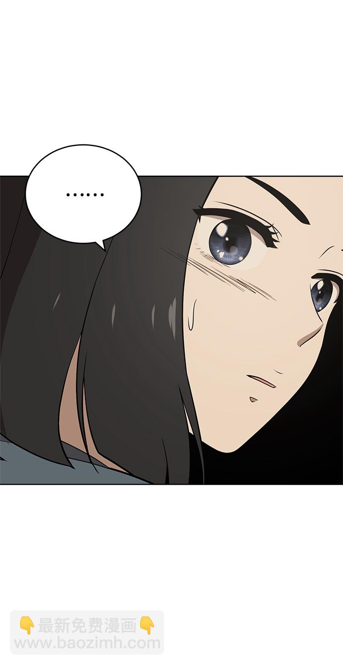 第82话6