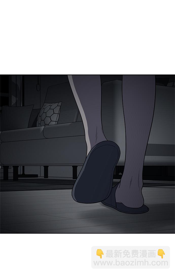 第82话71