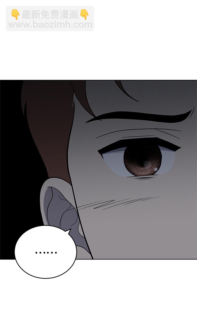 第82话76