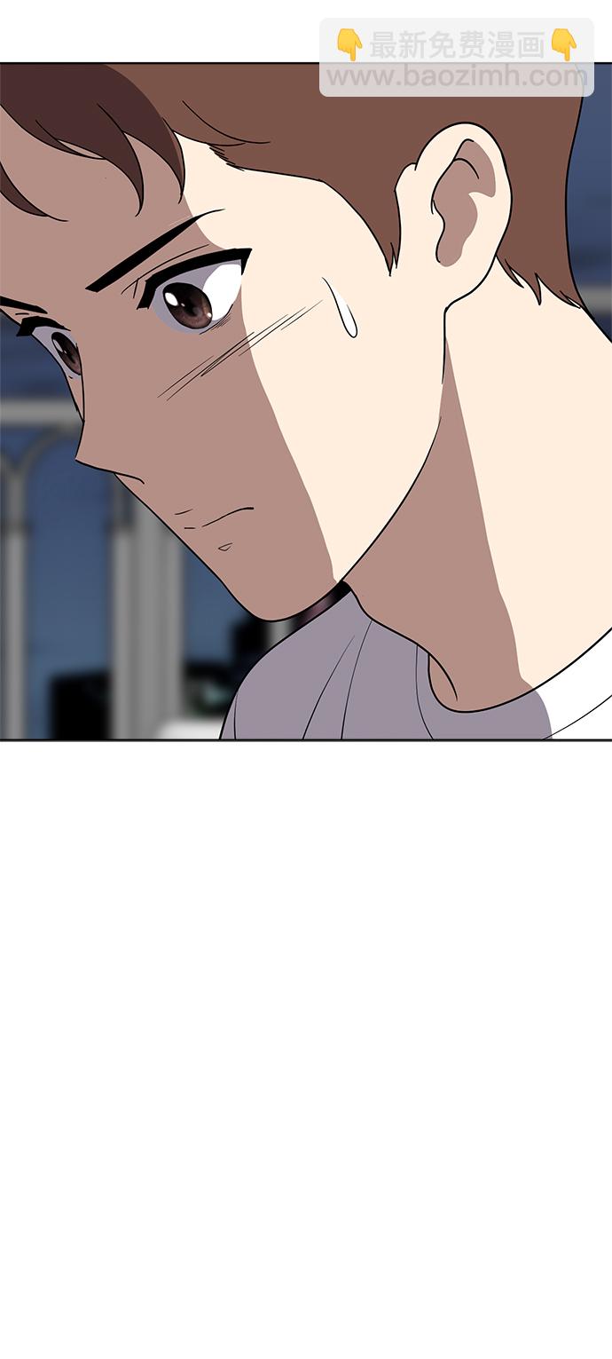 第82话90