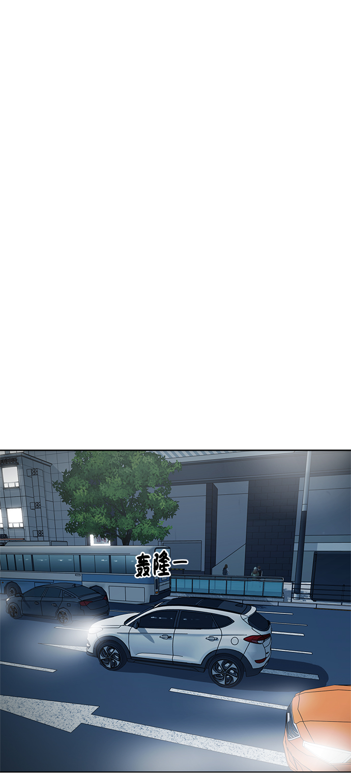 第82话91