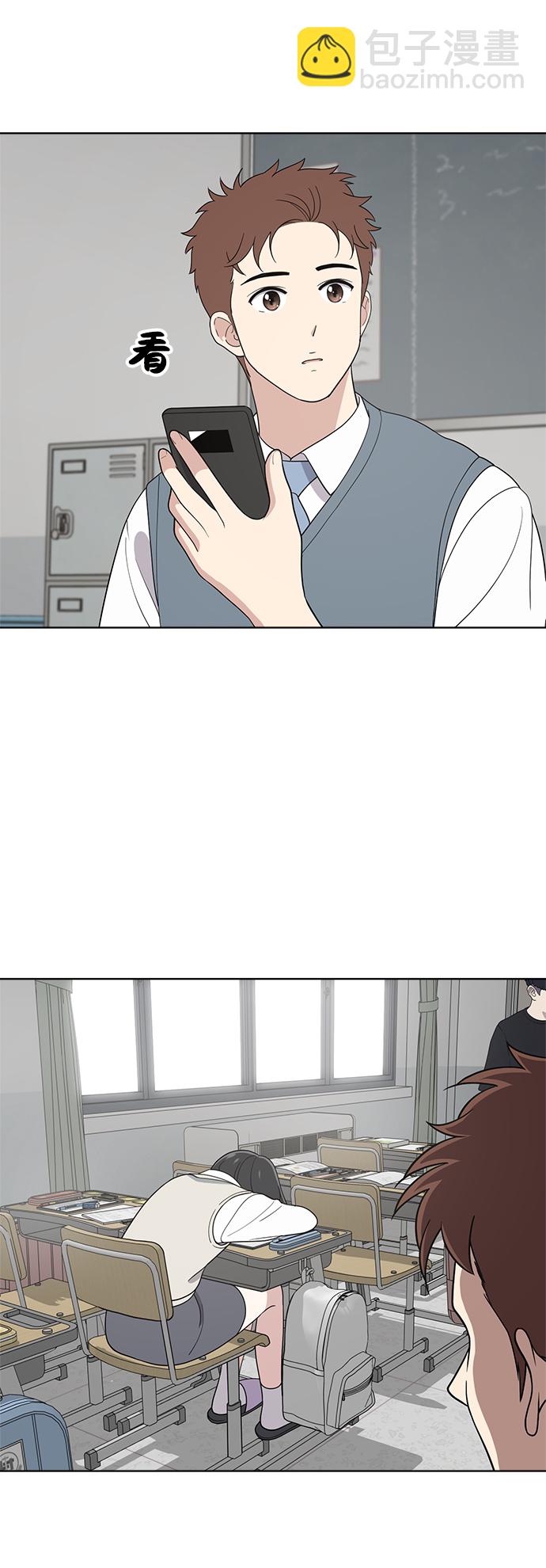 第83话19