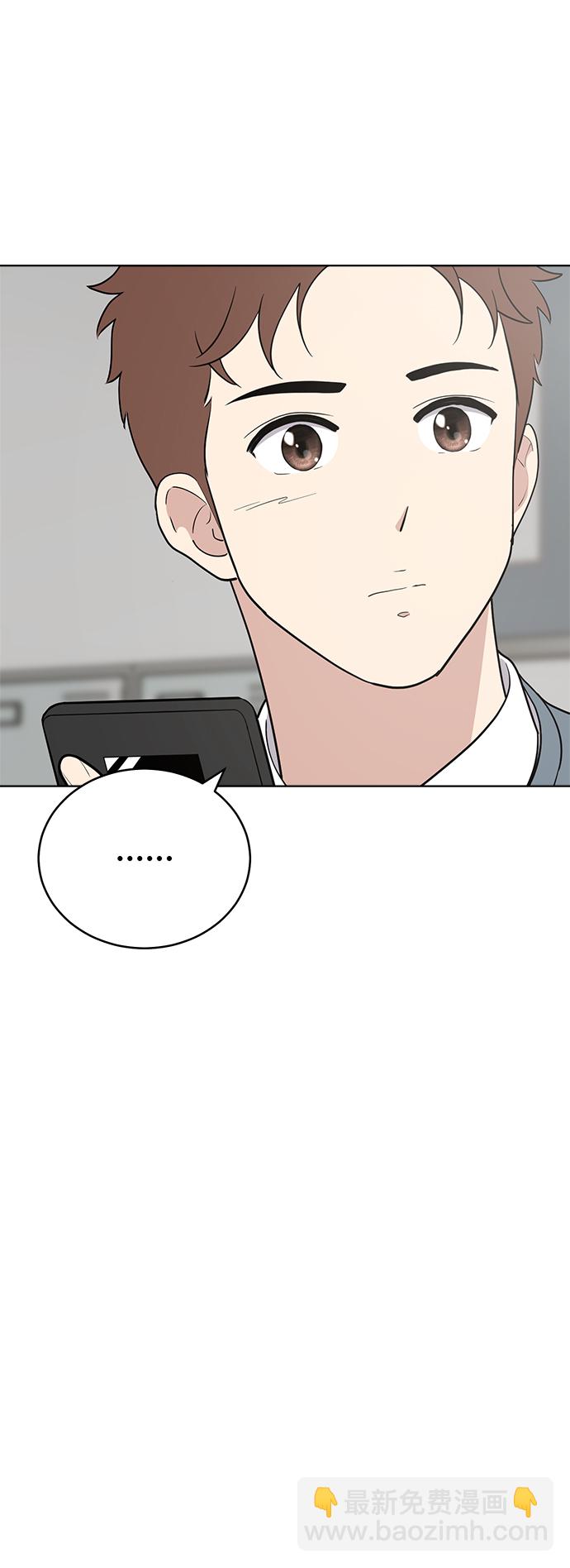 第83话20